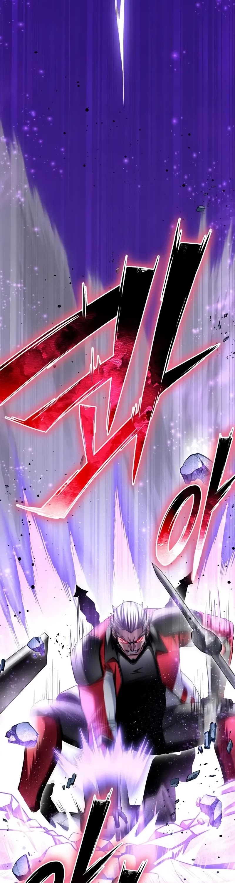 Superhuman Battlefield Chapter 134 page 41 - Chapter 134