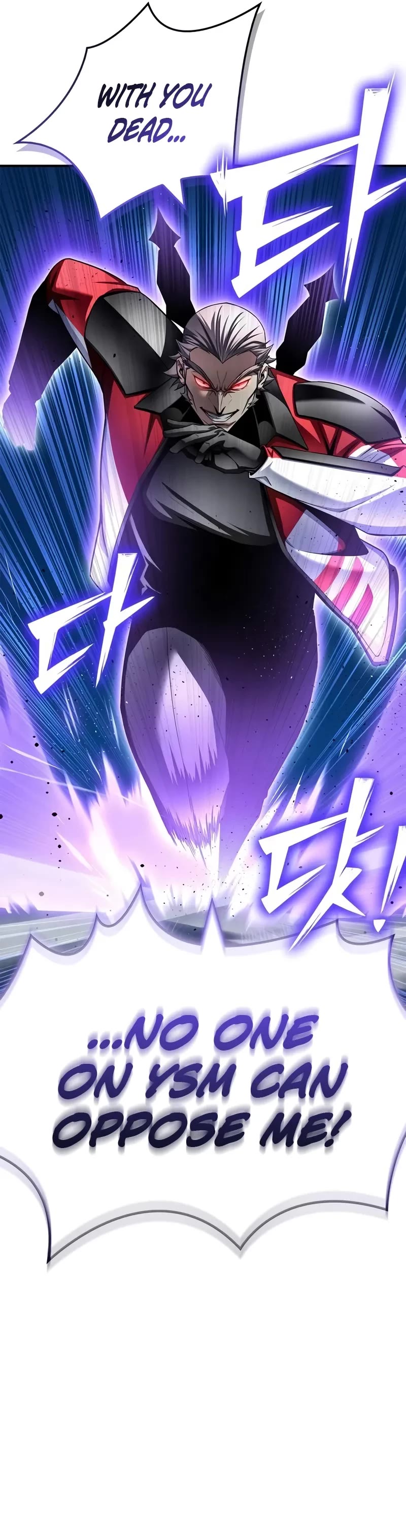 Superhuman Battlefield Chapter 134 page 45 - Chapter 134