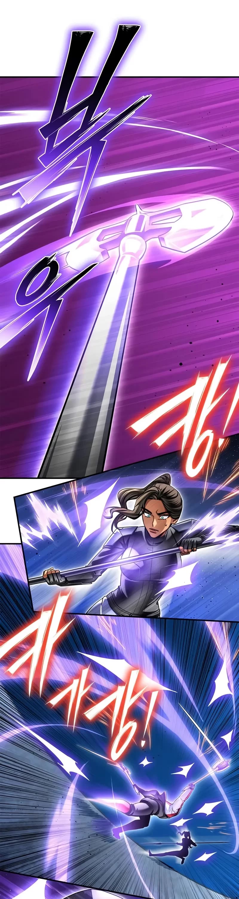 Superhuman Battlefield Chapter 134 page 46 - Chapter 134