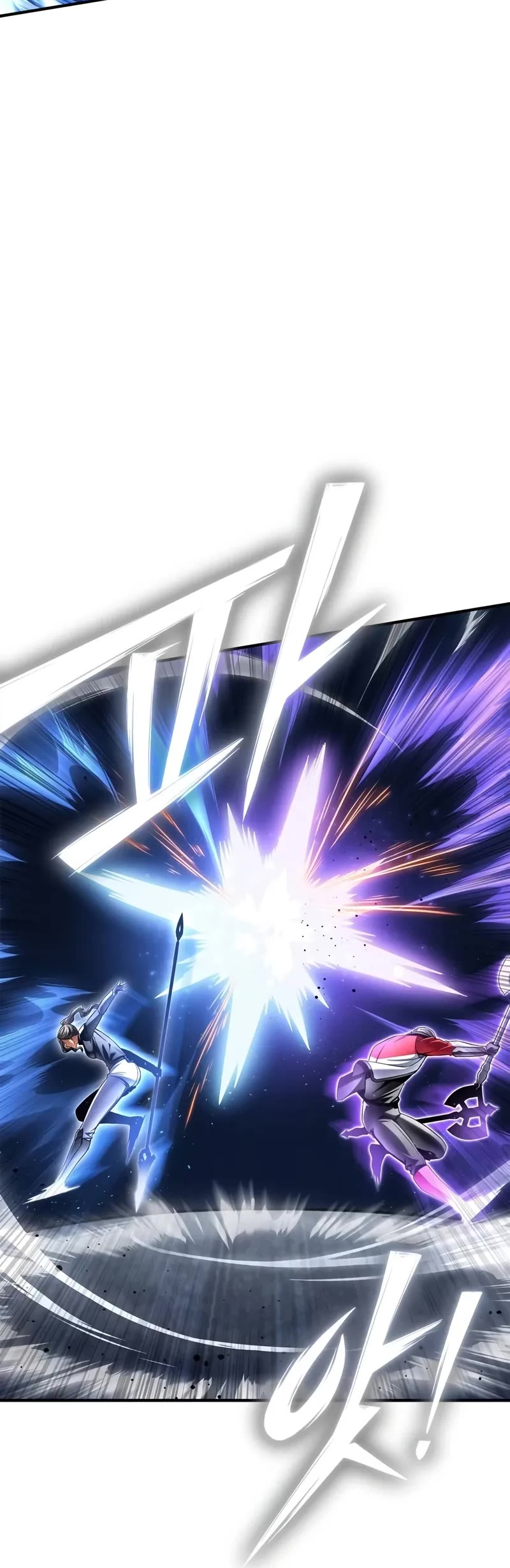 Superhuman Battlefield Chapter 134 page 48 - Chapter 134