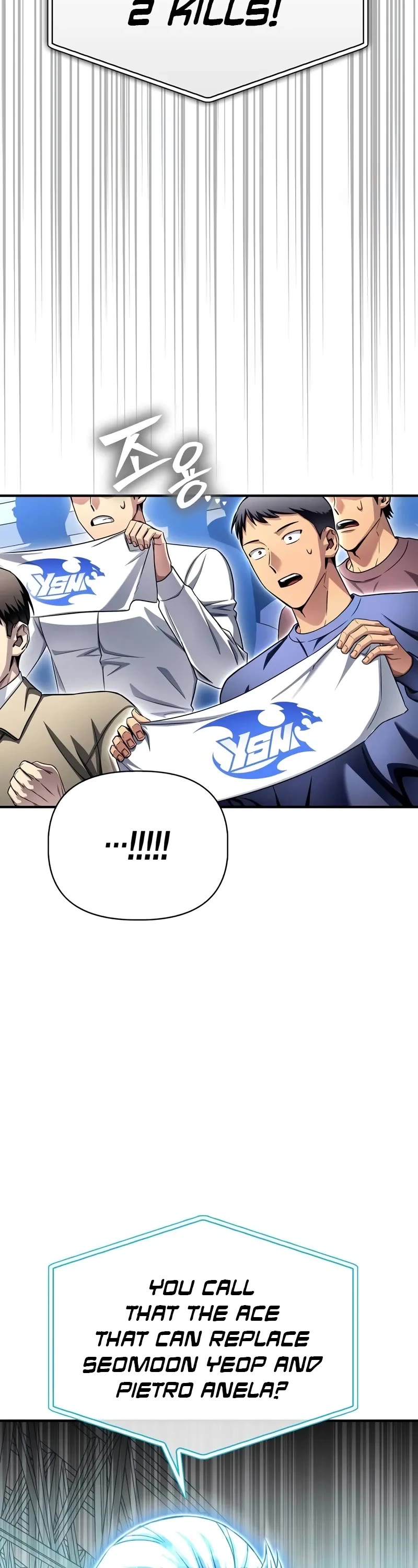 Superhuman Battlefield Chapter 134 page 52 - Chapter 134