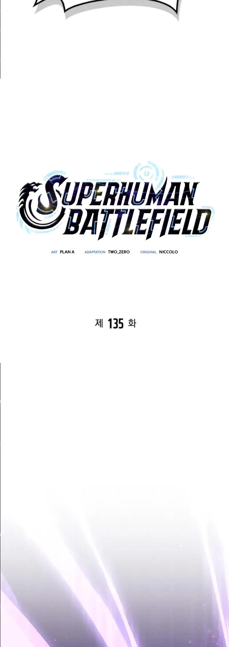 Superhuman Battlefield Chapter 135 page 13 - Chapter 135