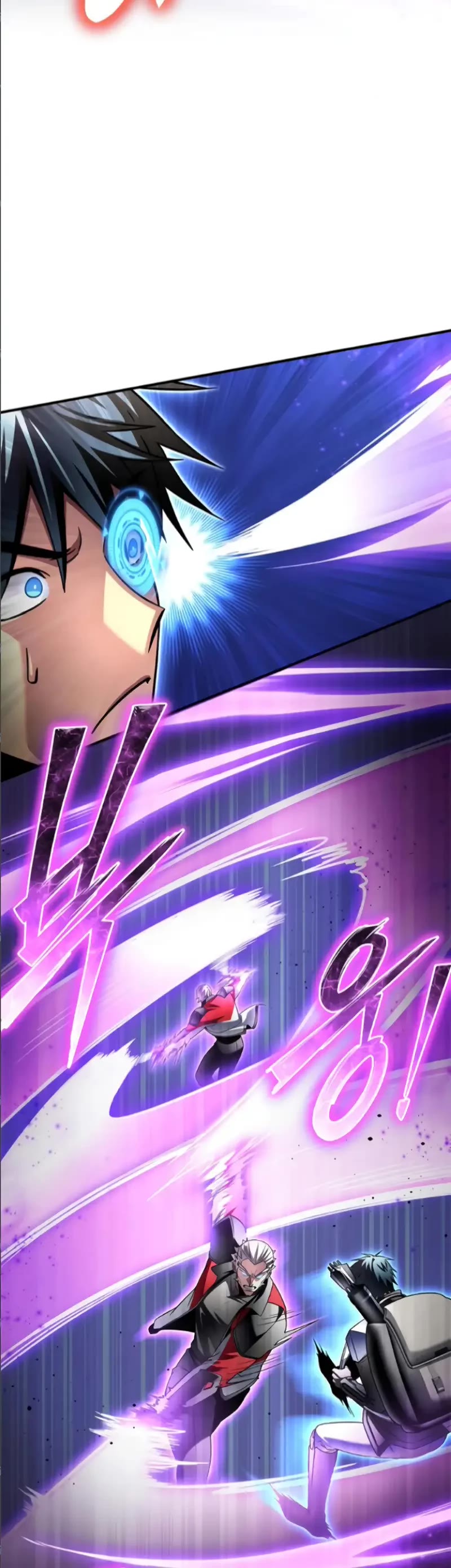 Superhuman Battlefield Chapter 135 page 16 - Chapter 135