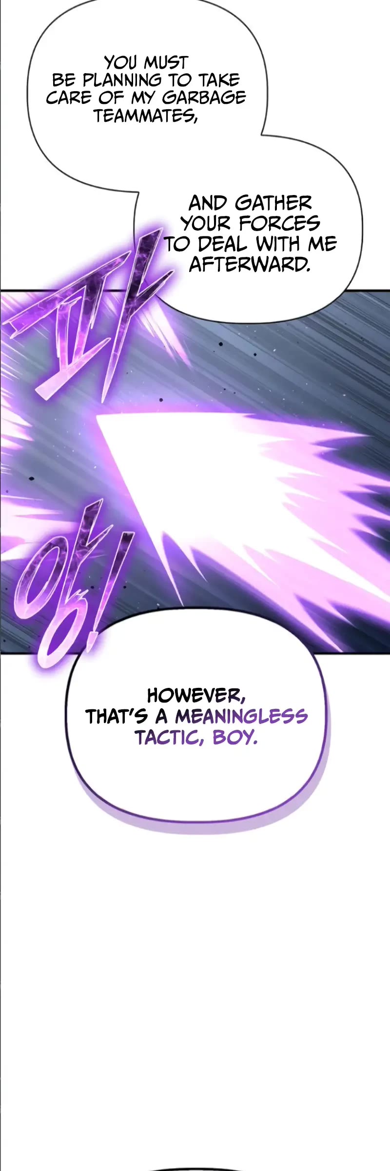 Superhuman Battlefield Chapter 135 page 24 - Chapter 135
