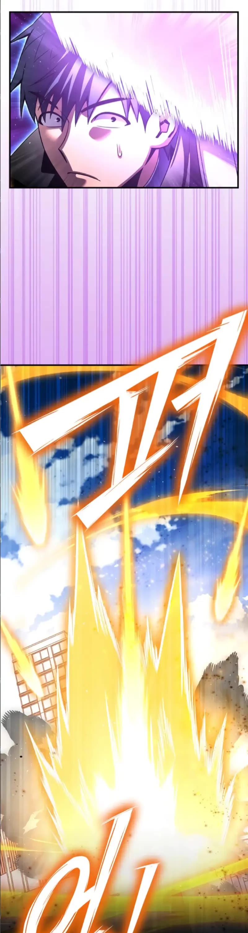 Superhuman Battlefield Chapter 135 page 26 - Chapter 135