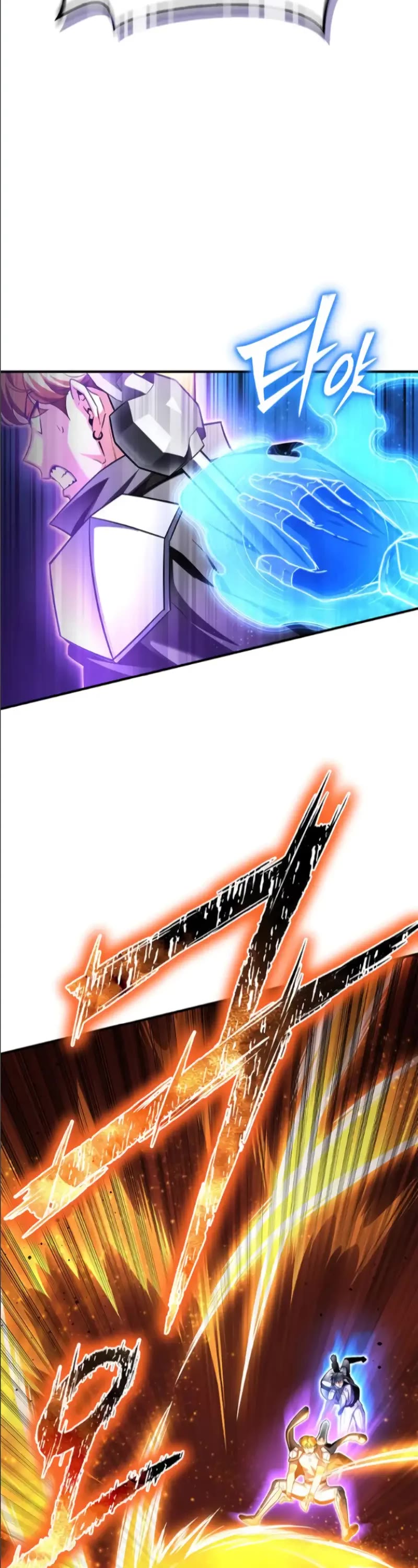 Superhuman Battlefield Chapter 135 page 54 - Chapter 135