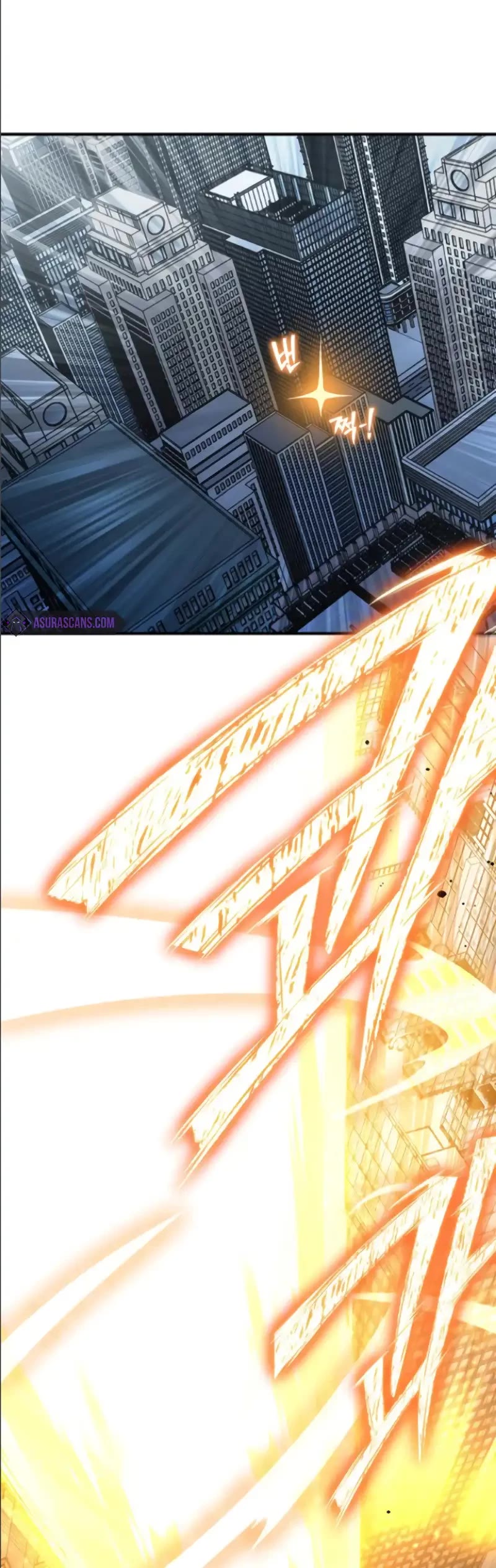 Superhuman Battlefield Chapter 135 page 56 - Chapter 135
