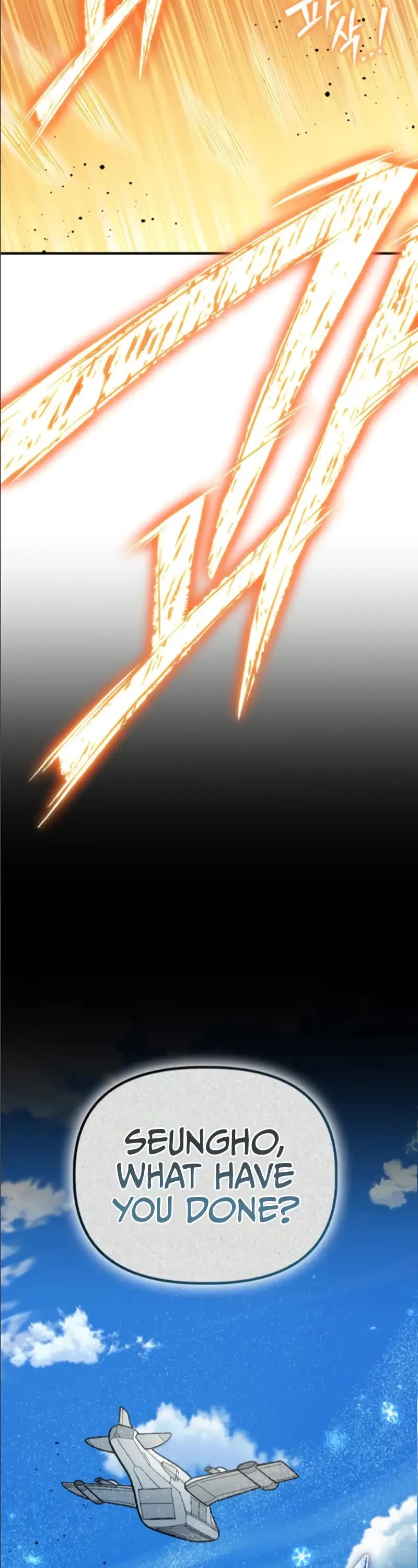 Superhuman Battlefield Chapter 135 page 58 - Chapter 135
