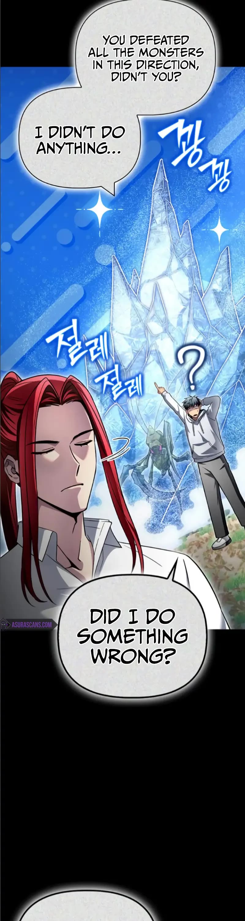Superhuman Battlefield Chapter 135 page 61 - Chapter 135