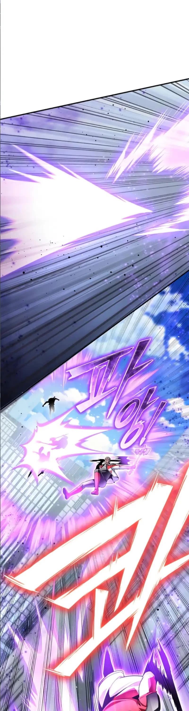 Superhuman Battlefield Chapter 135 page 7 - Chapter 135