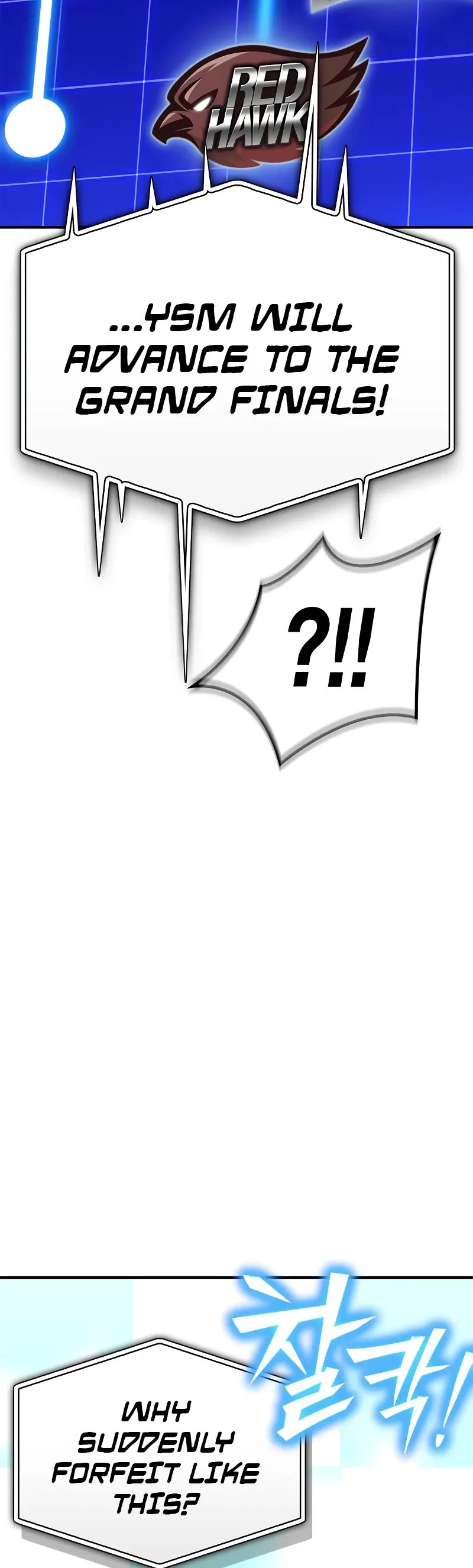 Superhuman Battlefield Chapter 136 page 15 - Chapter 136