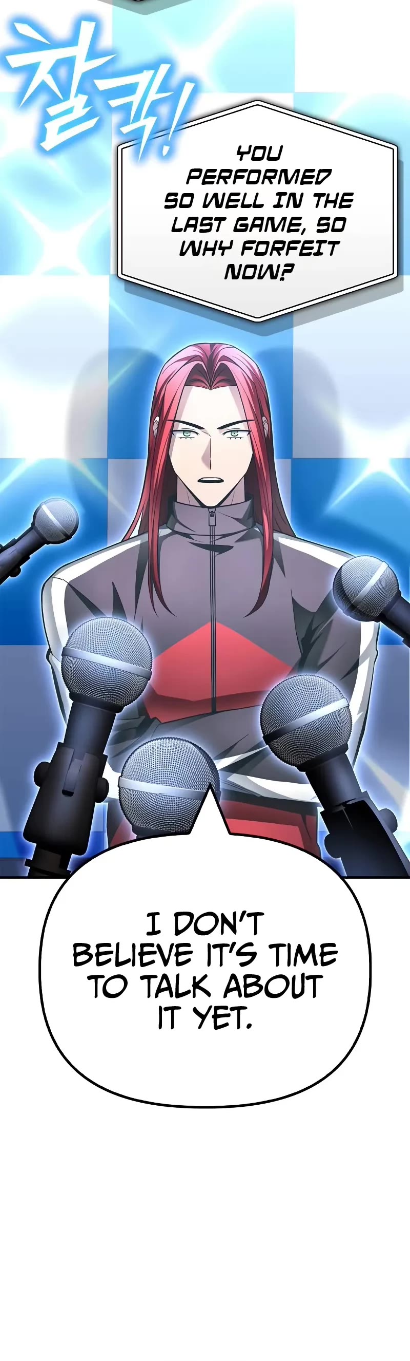 Superhuman Battlefield Chapter 136 page 16 - Chapter 136