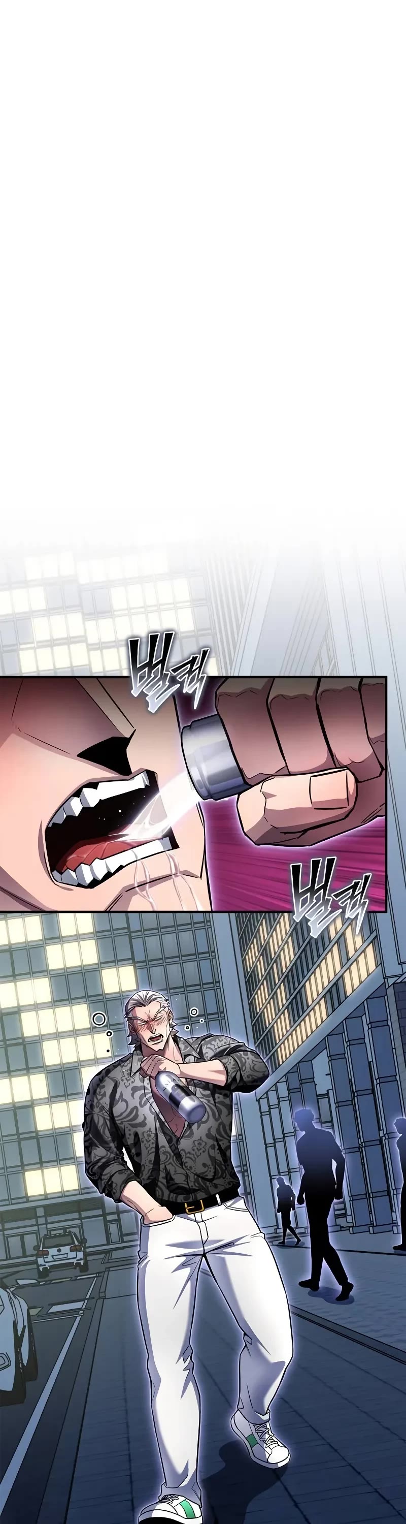 Superhuman Battlefield Chapter 136 page 18 - Chapter 136
