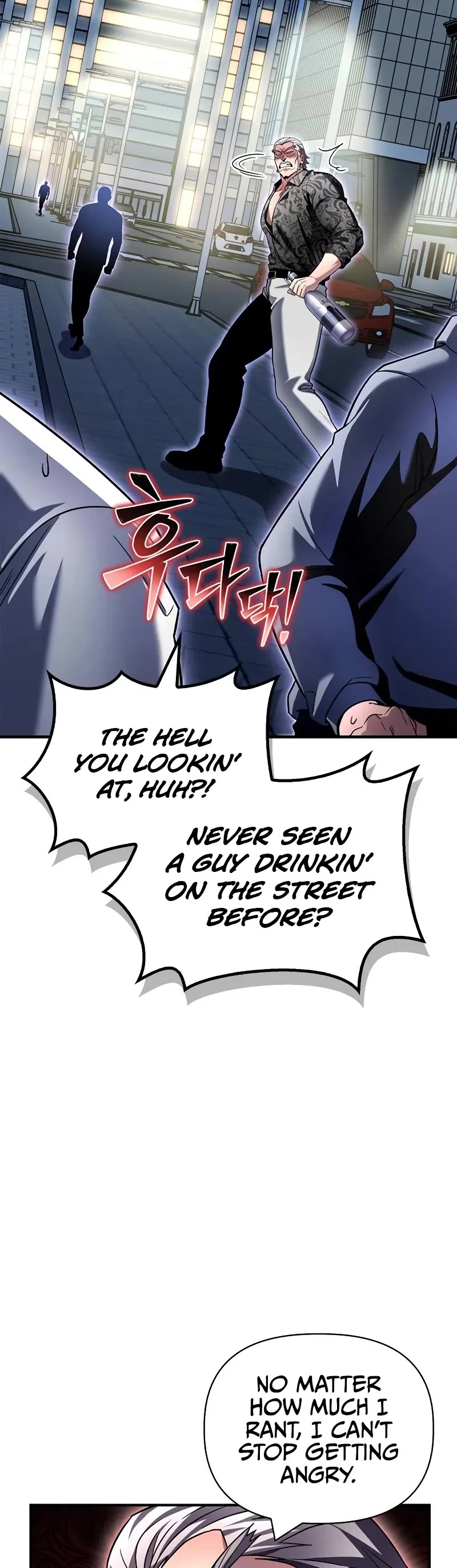 Superhuman Battlefield Chapter 136 page 20 - Chapter 136
