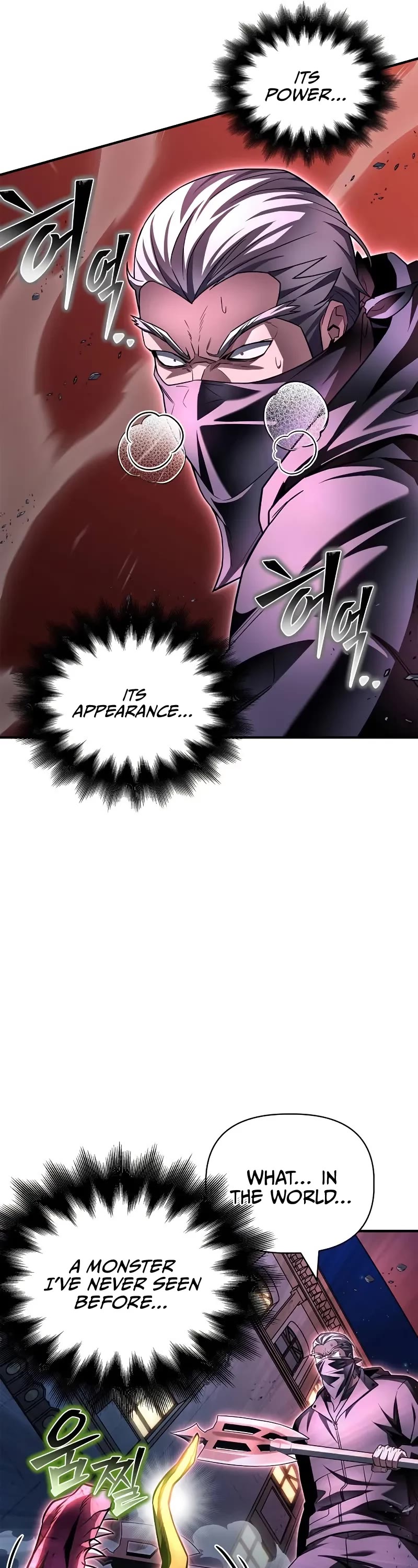 Superhuman Battlefield Chapter 136 page 37 - Chapter 136