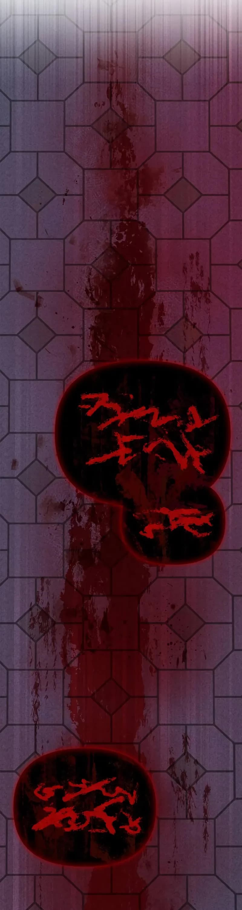 Superhuman Battlefield Chapter 136 page 51 - Chapter 136