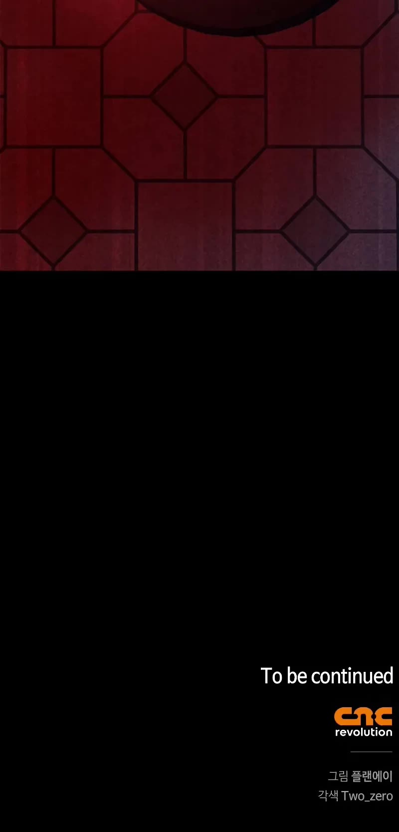 Superhuman Battlefield Chapter 136 page 53 - Chapter 136