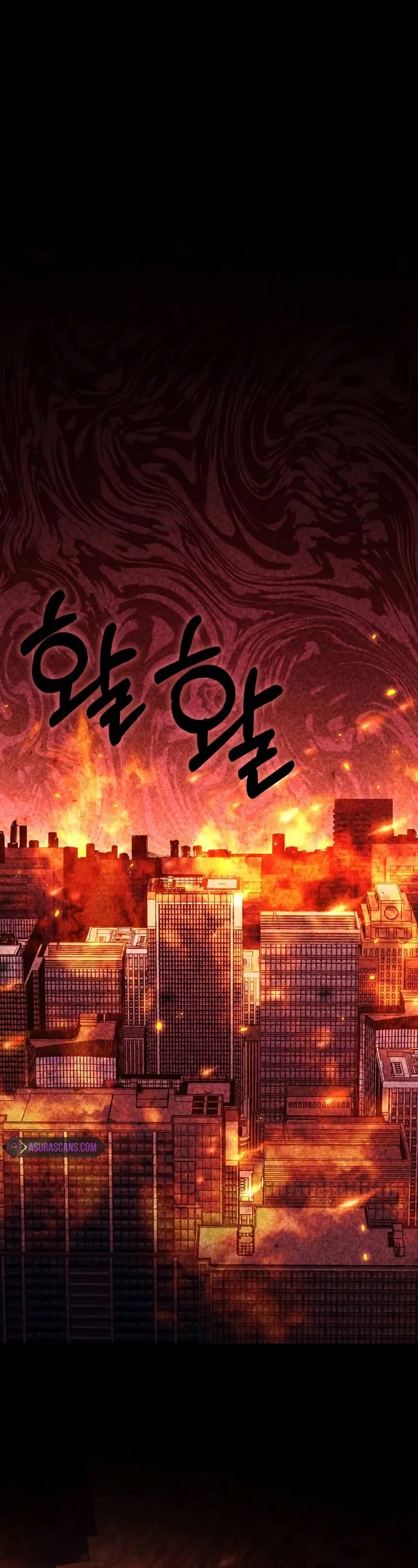 Superhuman Battlefield Chapter 137 page 2 - Chapter 137