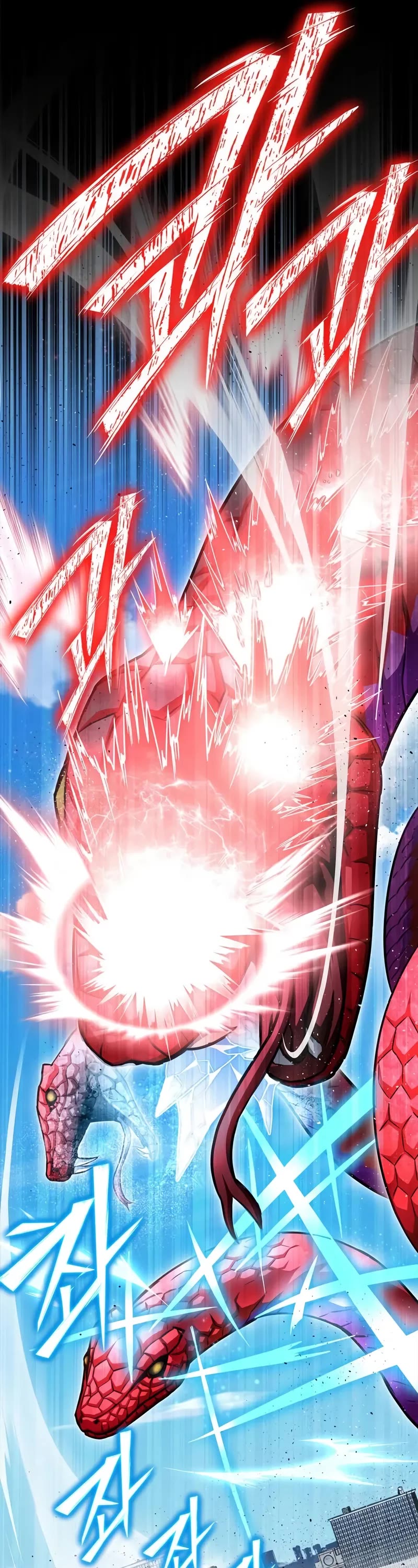 Superhuman Battlefield Chapter 137 page 30 - Chapter 137
