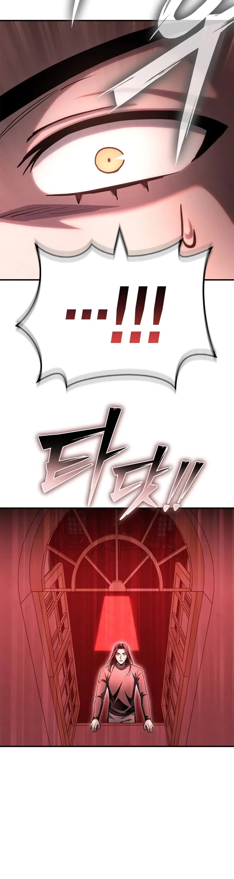 Superhuman Battlefield Chapter 137 page 42 - Chapter 137