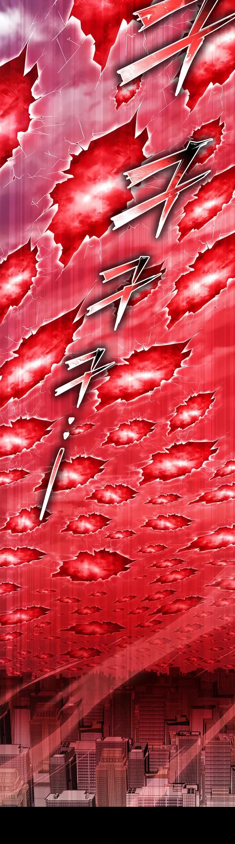 Superhuman Battlefield Chapter 137 page 44 - Chapter 137