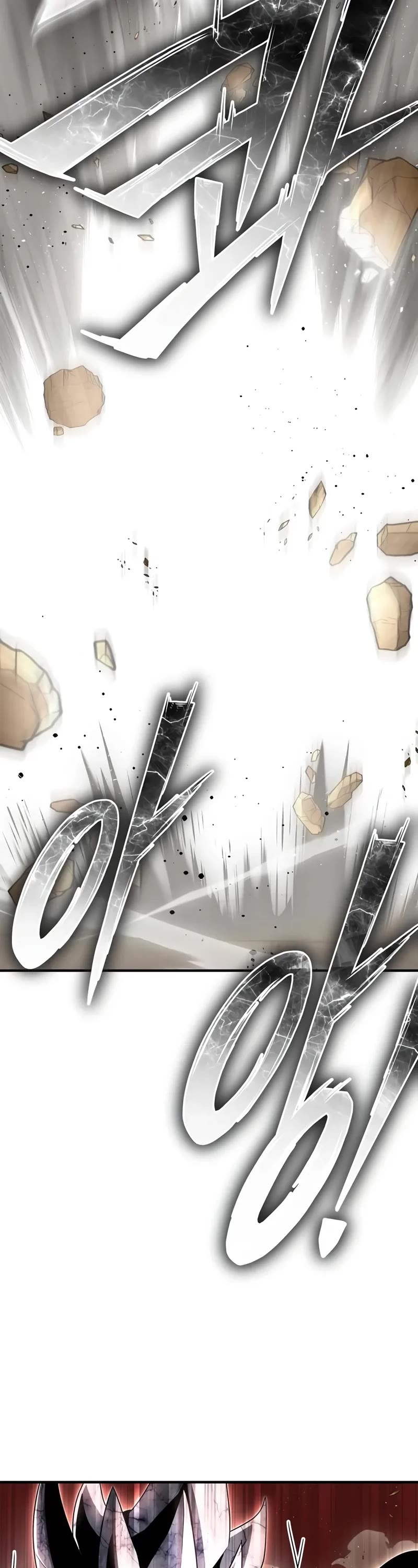 Superhuman Battlefield Chapter 137 page 56 - Chapter 137