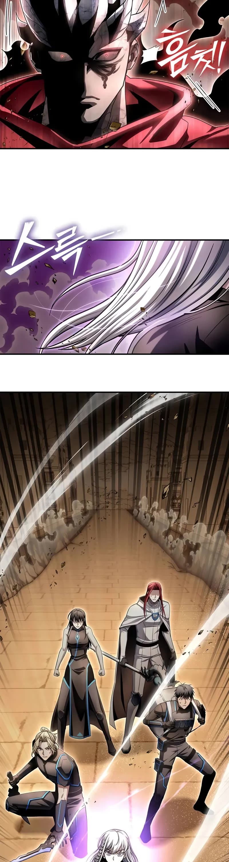 Superhuman Battlefield Chapter 137 page 57 - Chapter 137