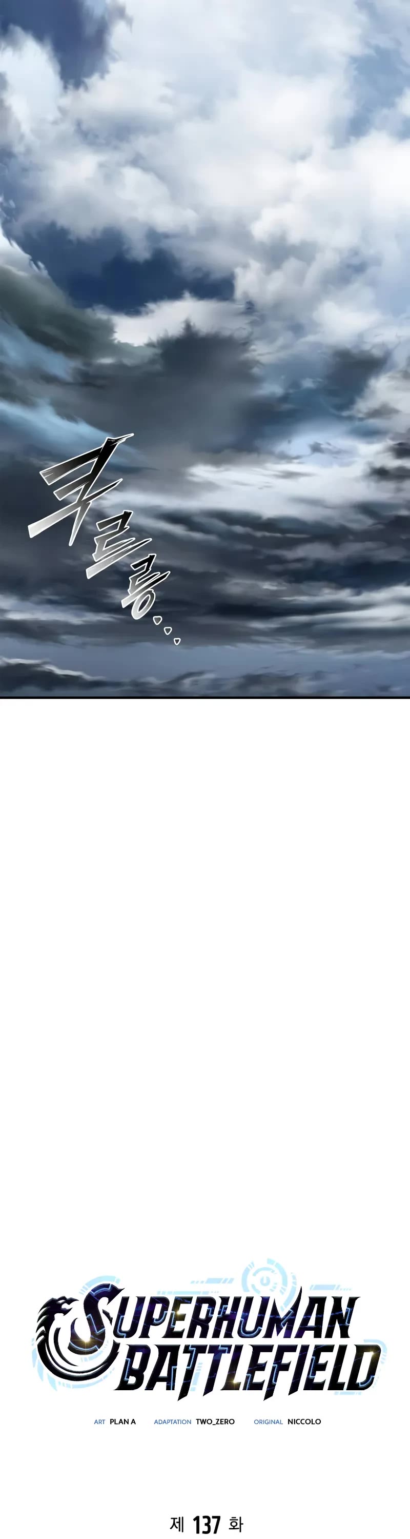 Superhuman Battlefield Chapter 137 page 9 - Chapter 137