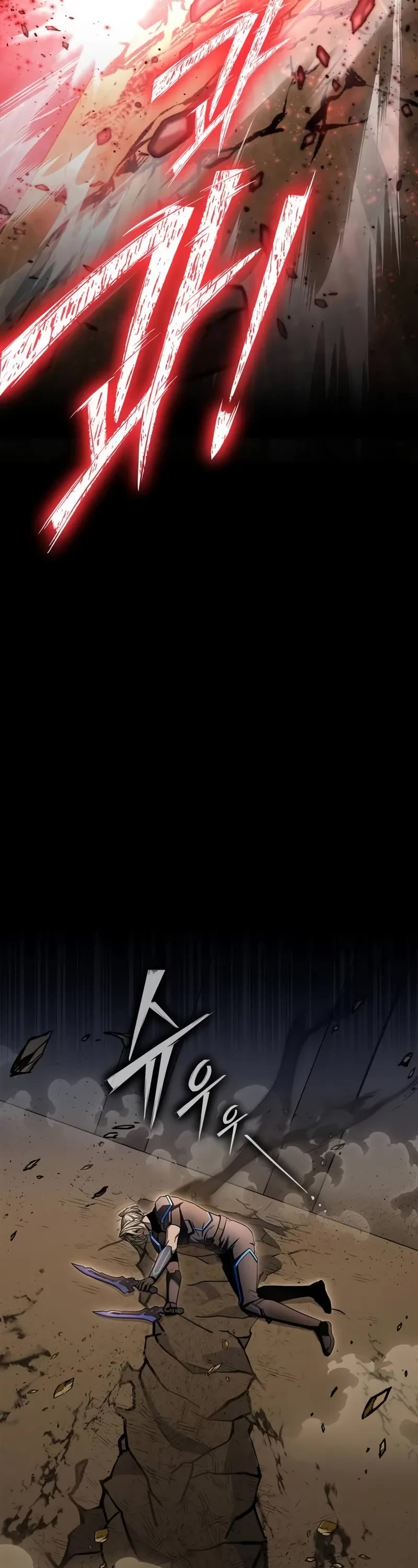 Superhuman Battlefield Chapter 138 page 10 - Chapter 138