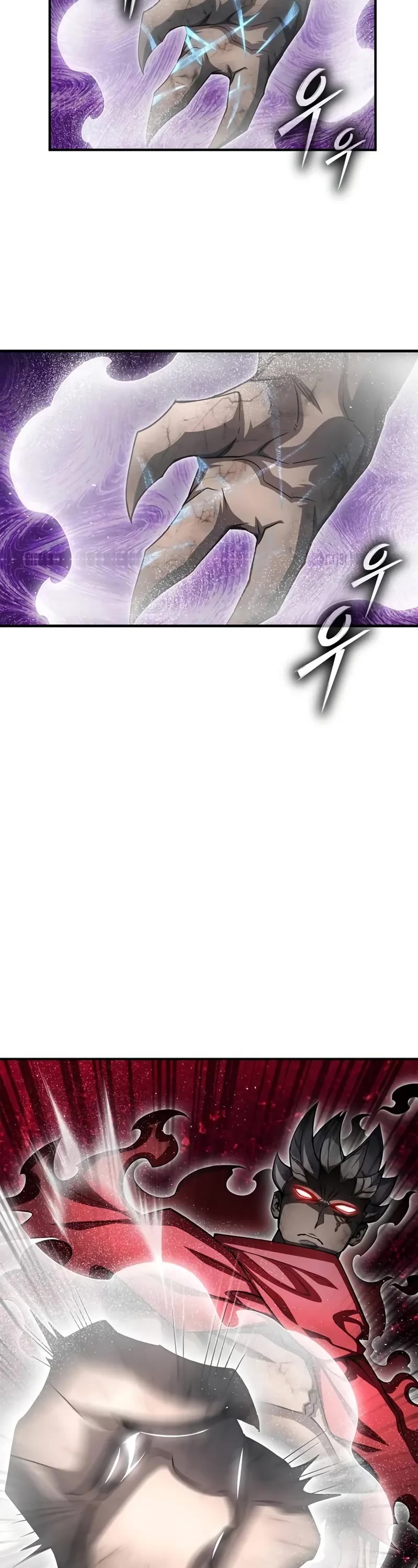 Superhuman Battlefield Chapter 138 page 15 - Chapter 138
