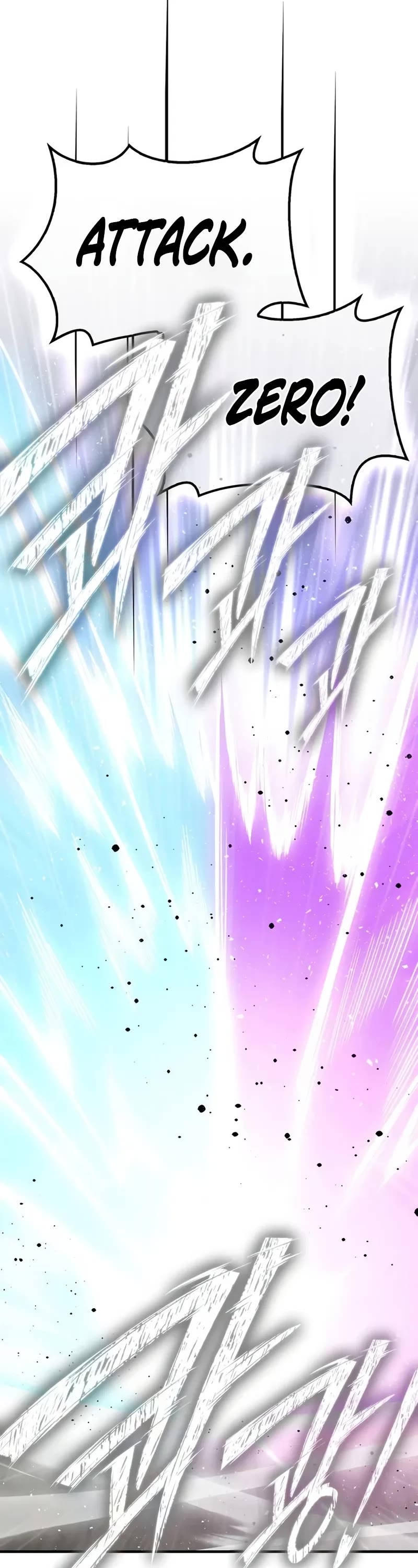 Superhuman Battlefield Chapter 138 page 19 - Chapter 138