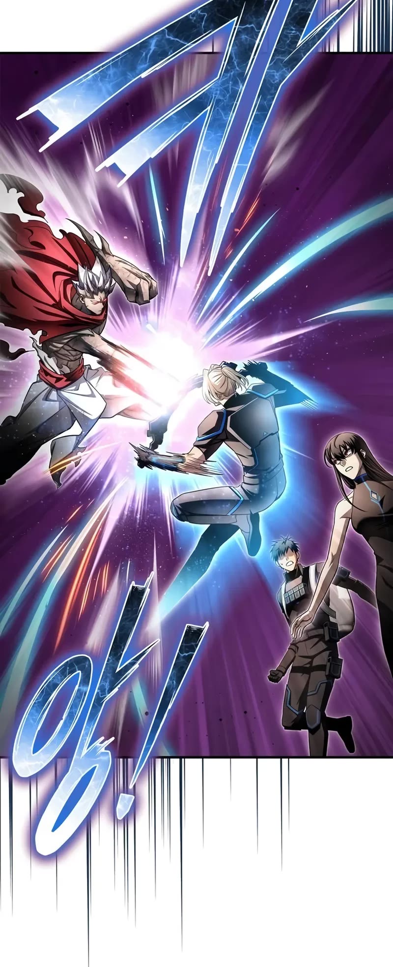 Superhuman Battlefield Chapter 138 page 30 - Chapter 138