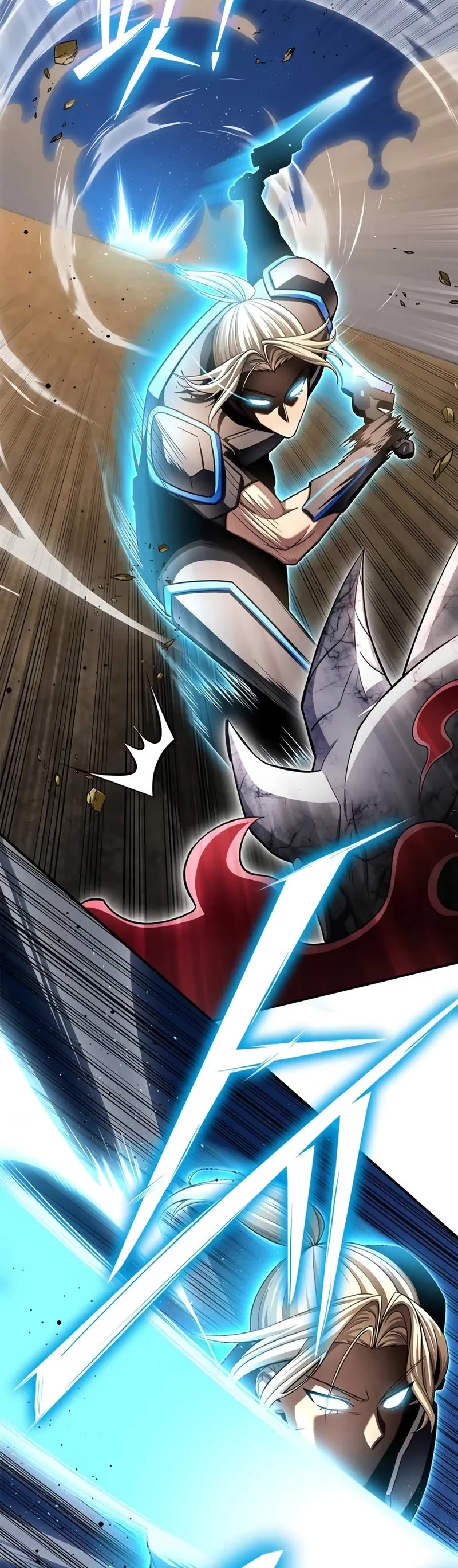 Superhuman Battlefield Chapter 138 page 42 - Chapter 138