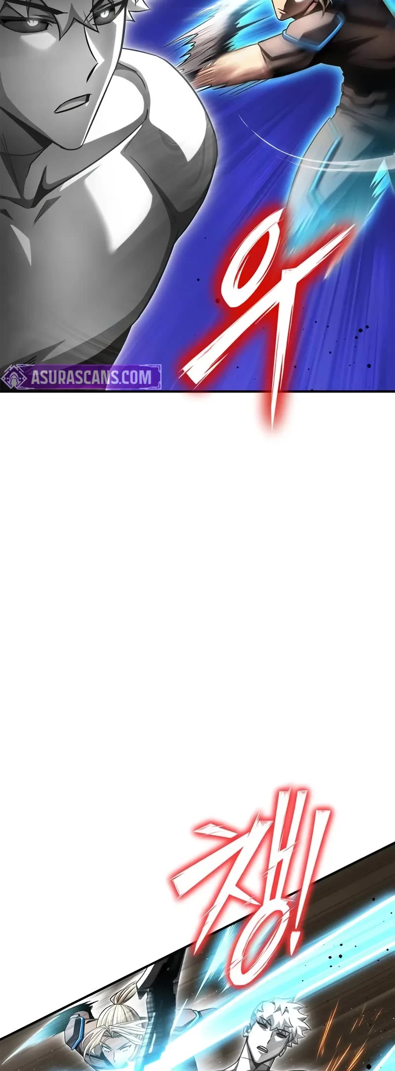 Superhuman Battlefield Chapter 139 page 25 - Chapter 139