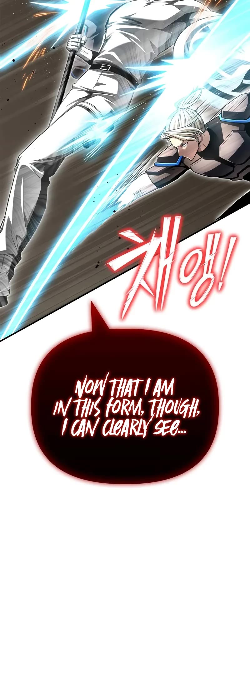 Superhuman Battlefield Chapter 139 page 26 - Chapter 139