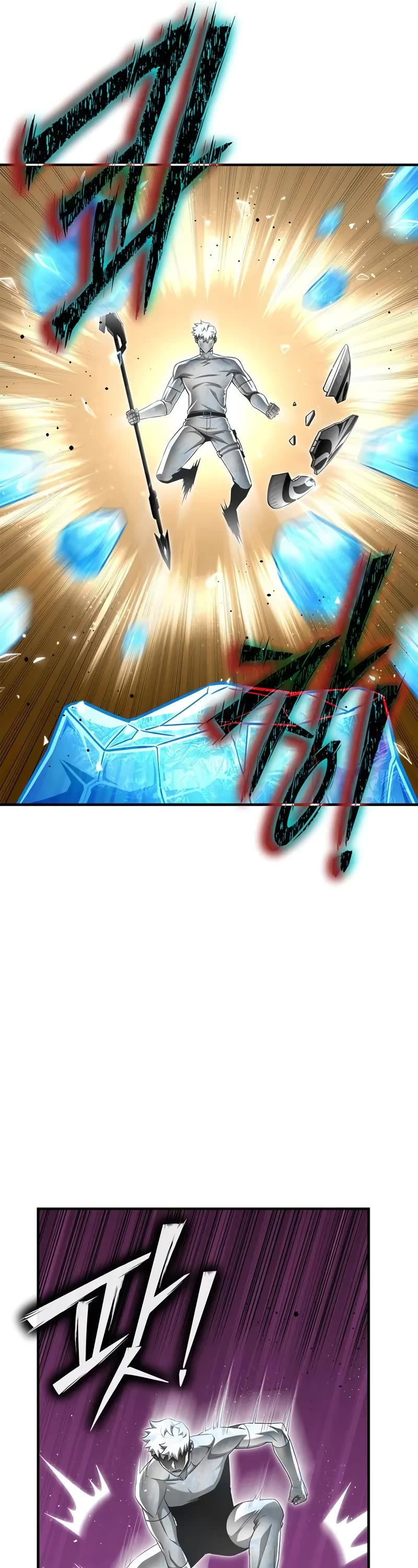 Superhuman Battlefield Chapter 139 page 47 - Chapter 139