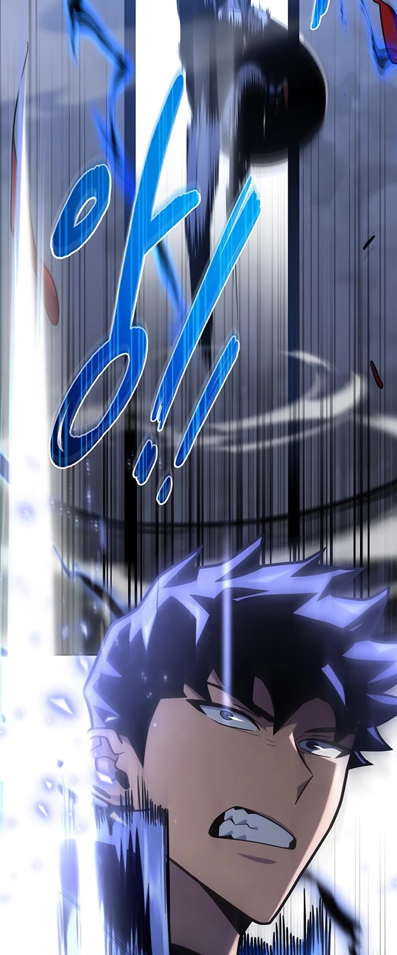 Superhuman Battlefield Chapter 14 page 101 - Chapter 14