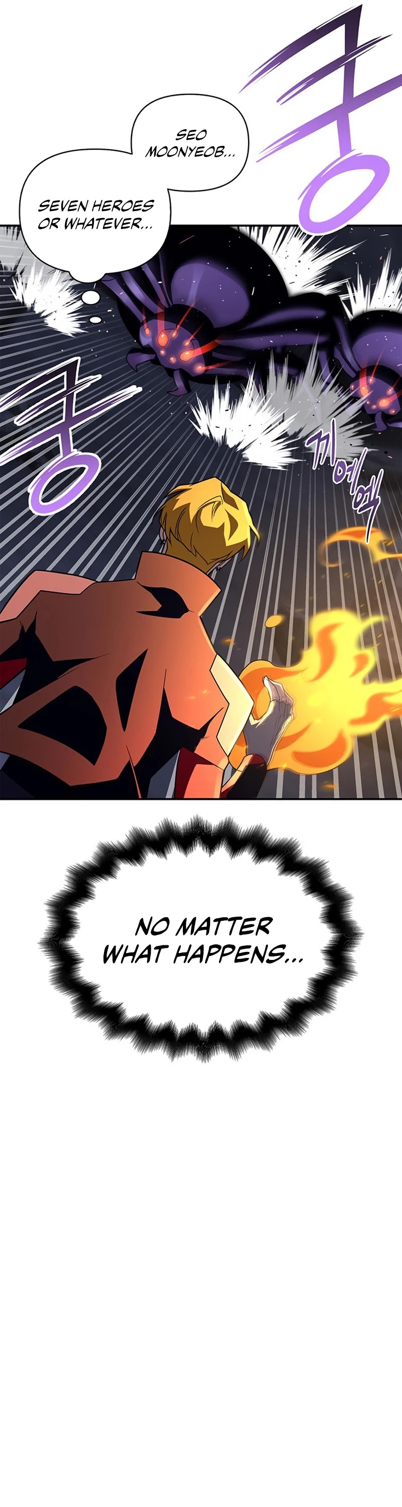 Superhuman Battlefield Chapter 14 page 33 - Chapter 14