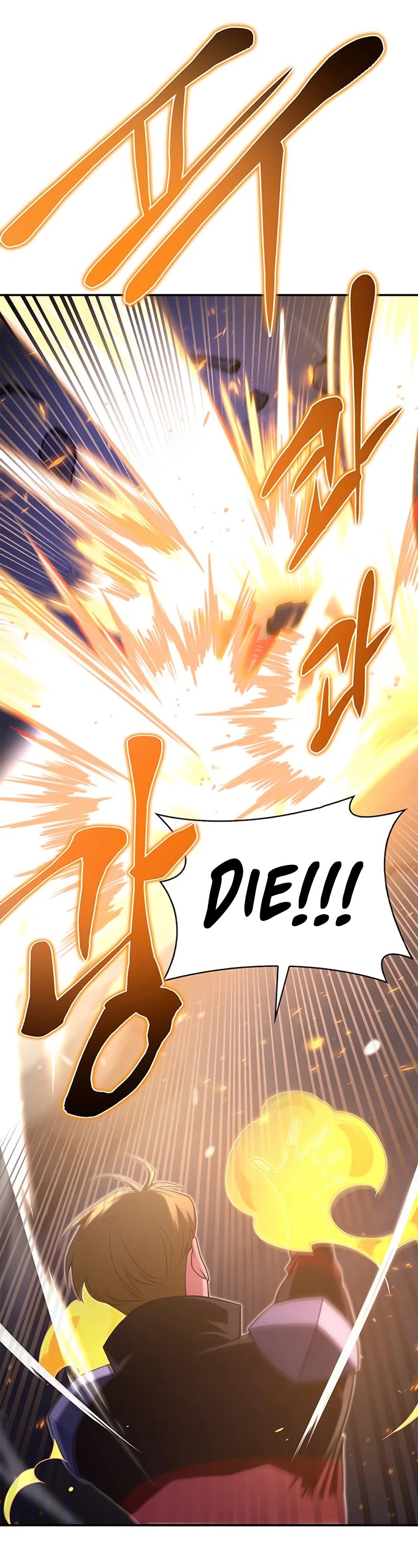 Superhuman Battlefield Chapter 14 page 34 - Chapter 14