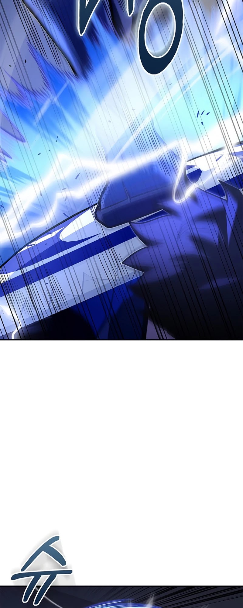Superhuman Battlefield Chapter 14 page 39 - Chapter 14