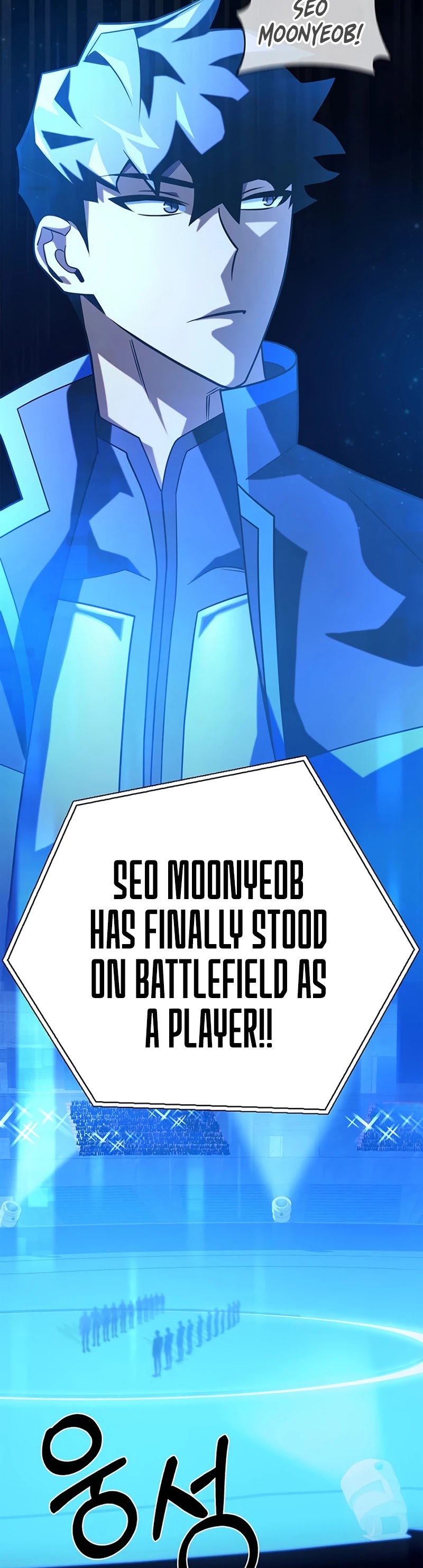 Superhuman Battlefield Chapter 14 page 4 - Chapter 14