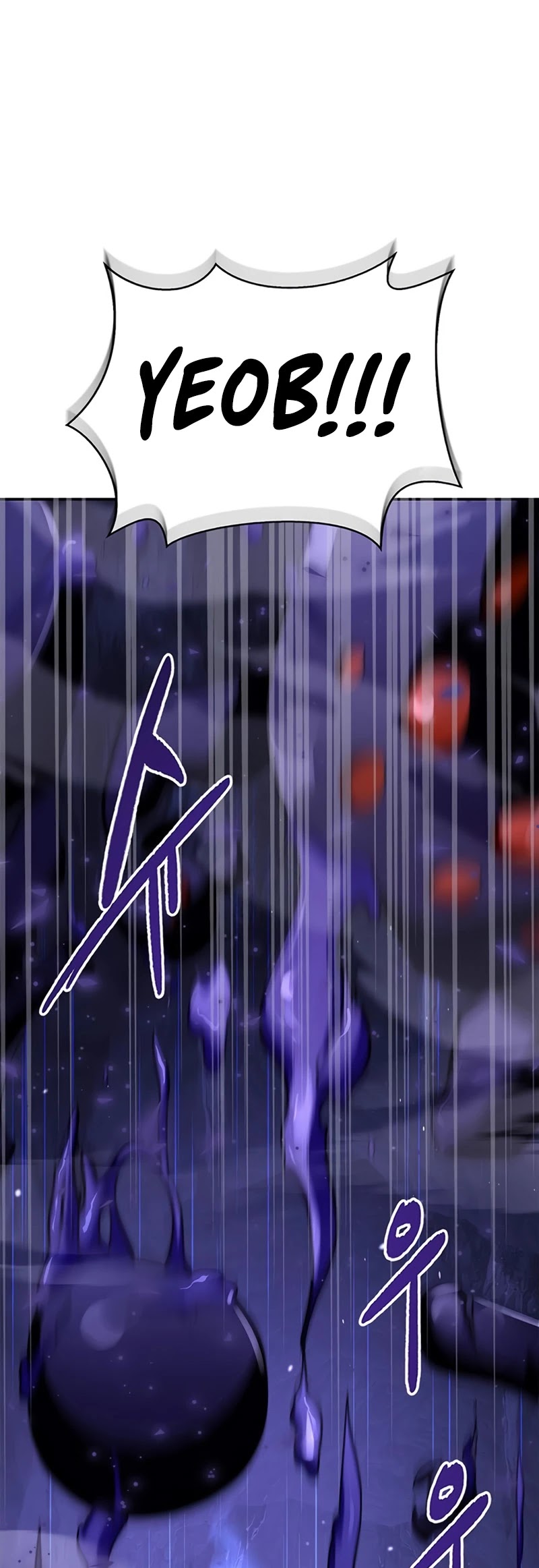 Superhuman Battlefield Chapter 14 page 43 - Chapter 14
