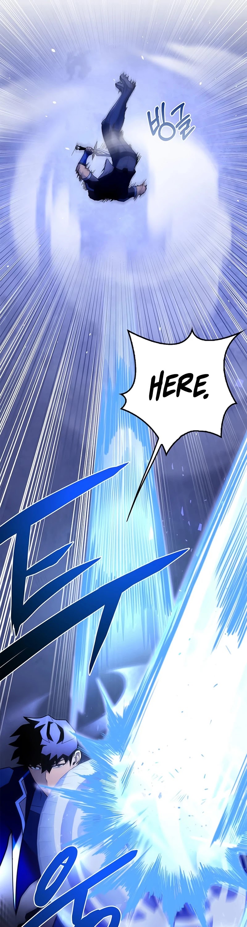 Superhuman Battlefield Chapter 14 page 45 - Chapter 14