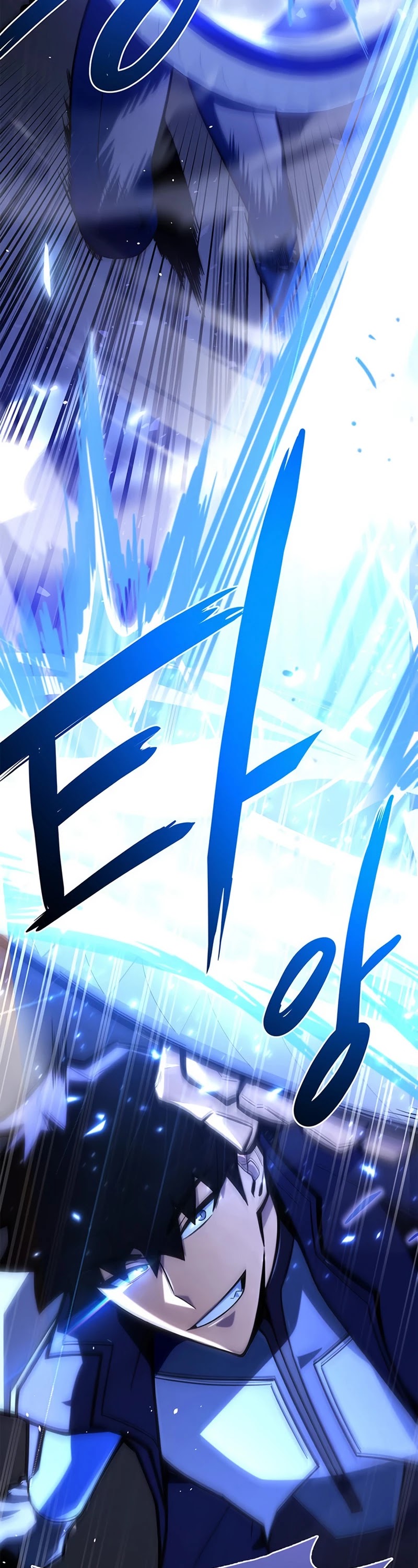 Superhuman Battlefield Chapter 14 page 46 - Chapter 14