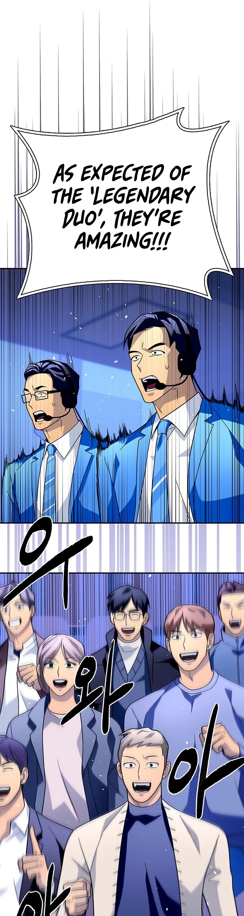 Superhuman Battlefield Chapter 14 page 49 - Chapter 14