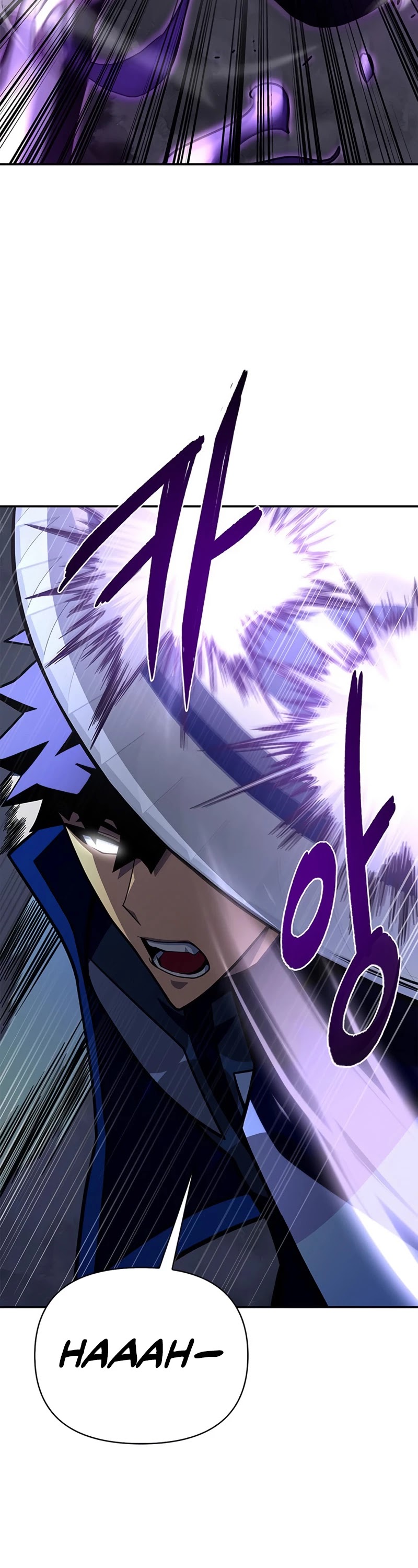 Superhuman Battlefield Chapter 14 page 64 - Chapter 14