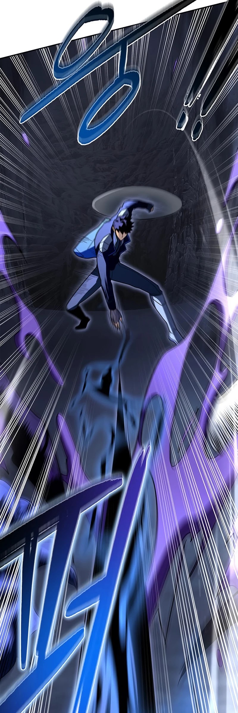 Superhuman Battlefield Chapter 14 page 79 - Chapter 14