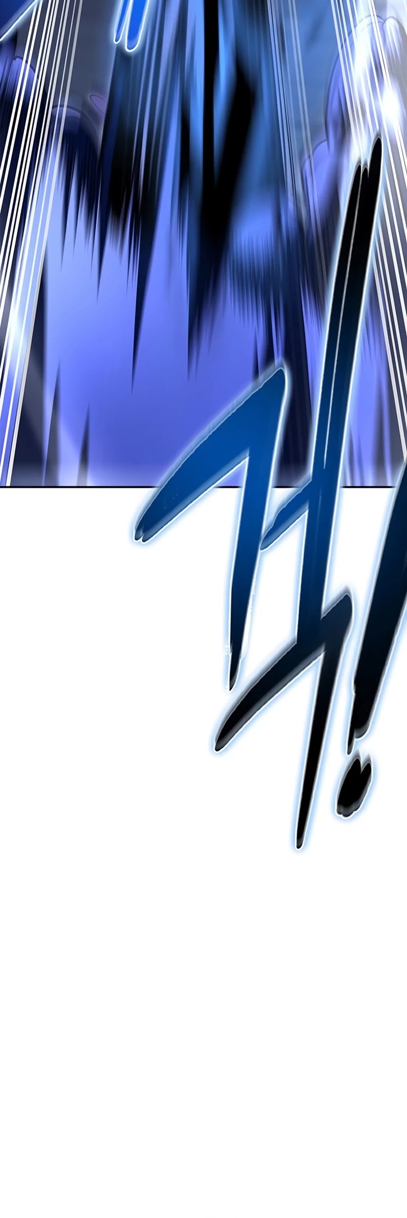 Superhuman Battlefield Chapter 14 page 80 - Chapter 14