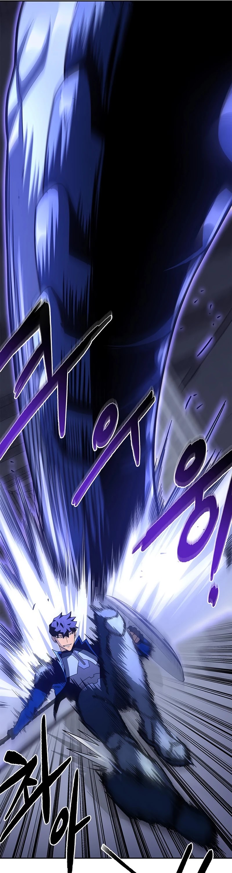 Superhuman Battlefield Chapter 14 page 96 - Chapter 14