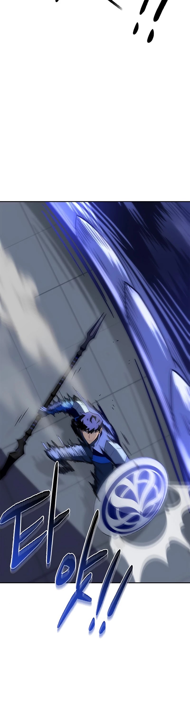 Superhuman Battlefield Chapter 14 page 97 - Chapter 14